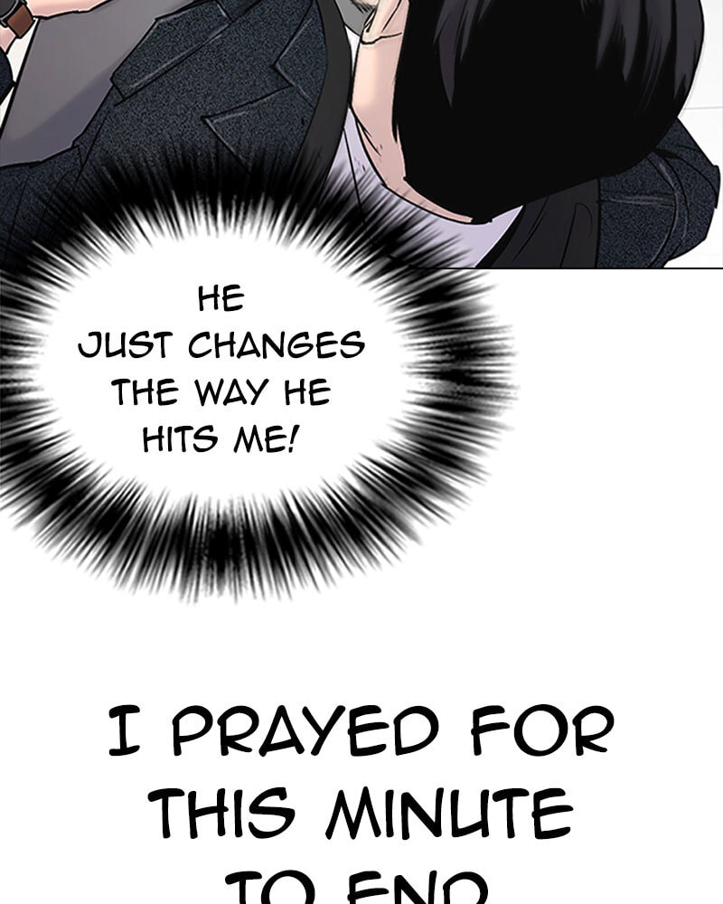 Tales of Greed Chapter 19 page 14 - 