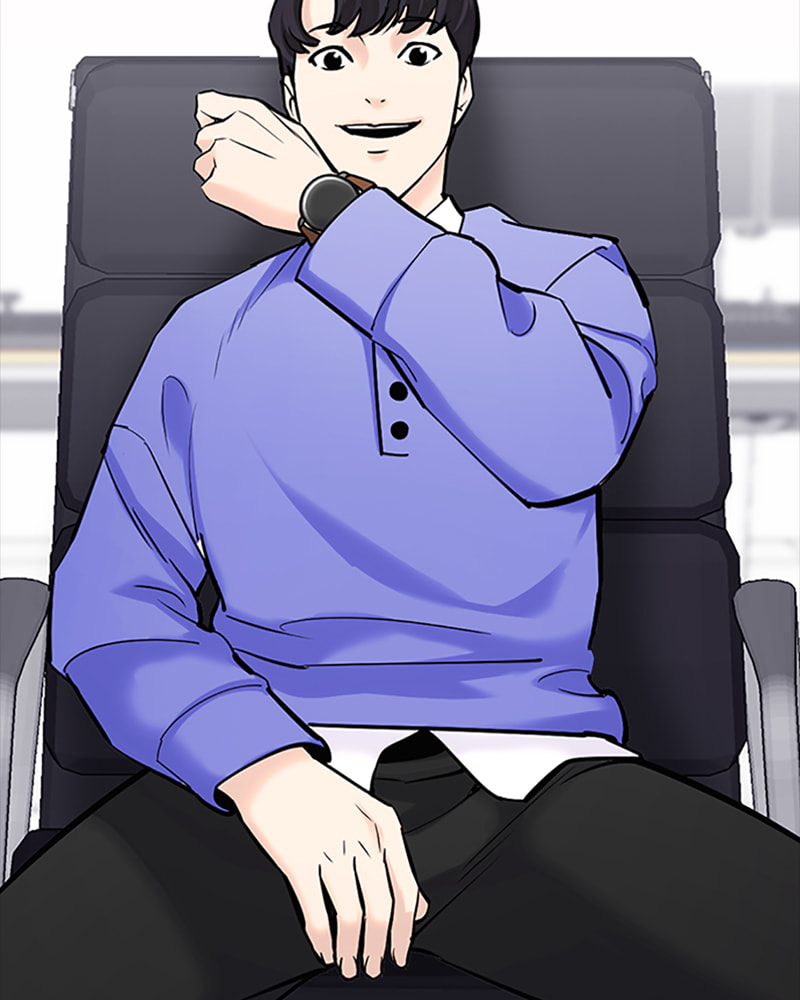 Tales of Greed Chapter 19 page 195 - 