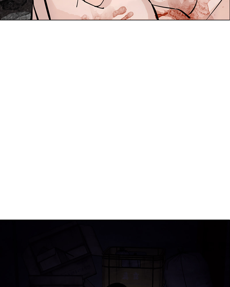 Tales of Greed Chapter 19 page 202 - 
