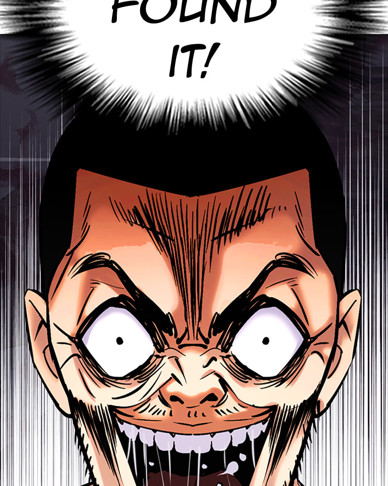 Tales of Greed Chapter 19 page 205 - 