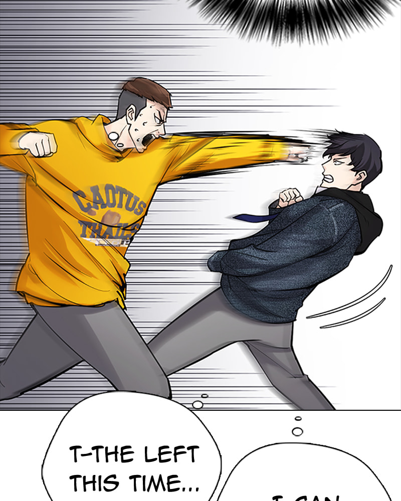 Tales of Greed Chapter 19 page 29 - 