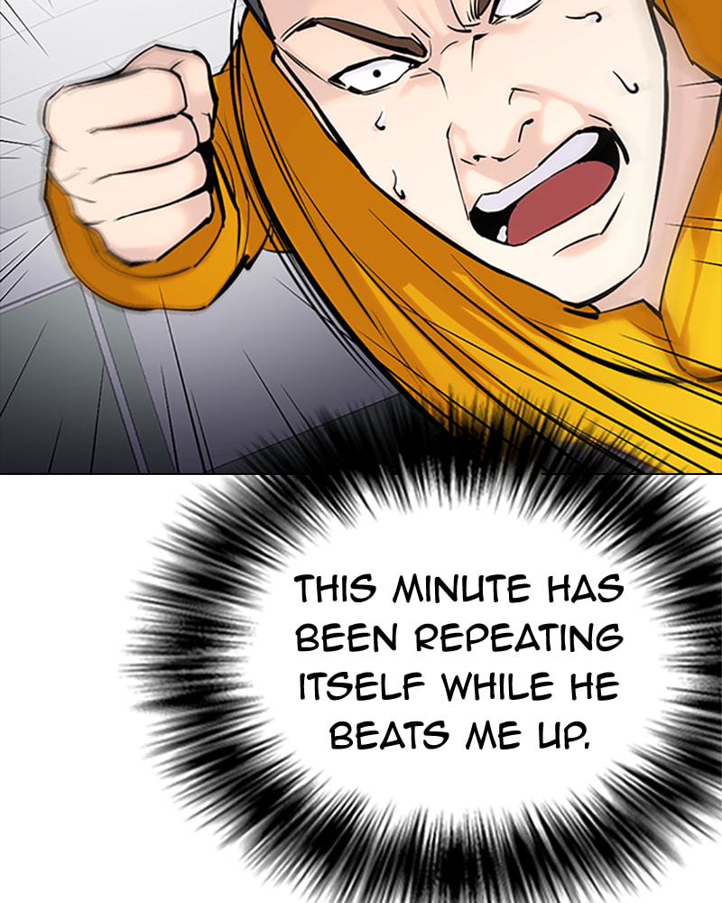 Tales of Greed Chapter 19 page 52 - 