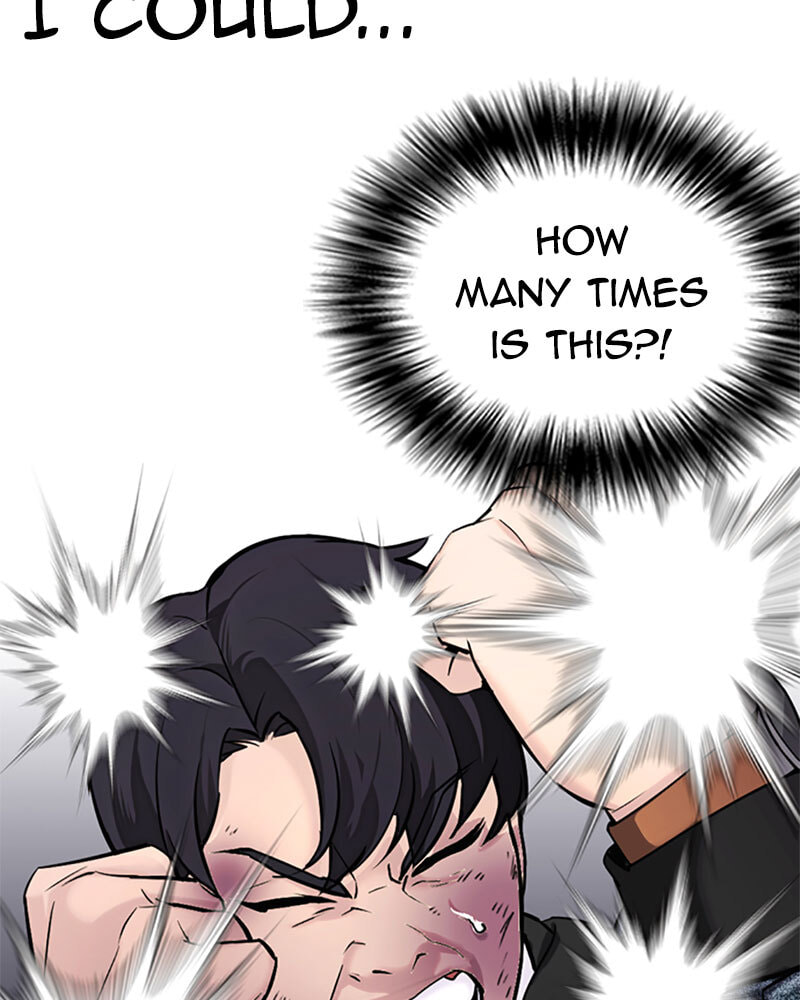 Tales of Greed Chapter 19 page 9 - 