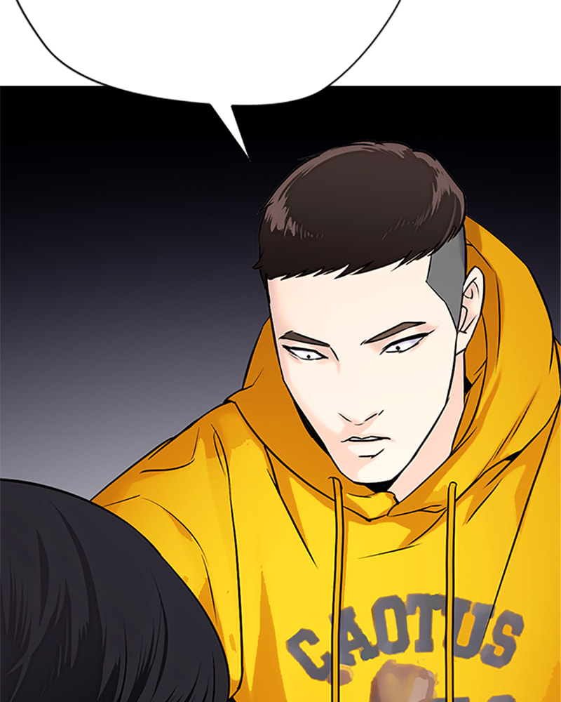 Tales of Greed Chapter 19 page 89 - 
