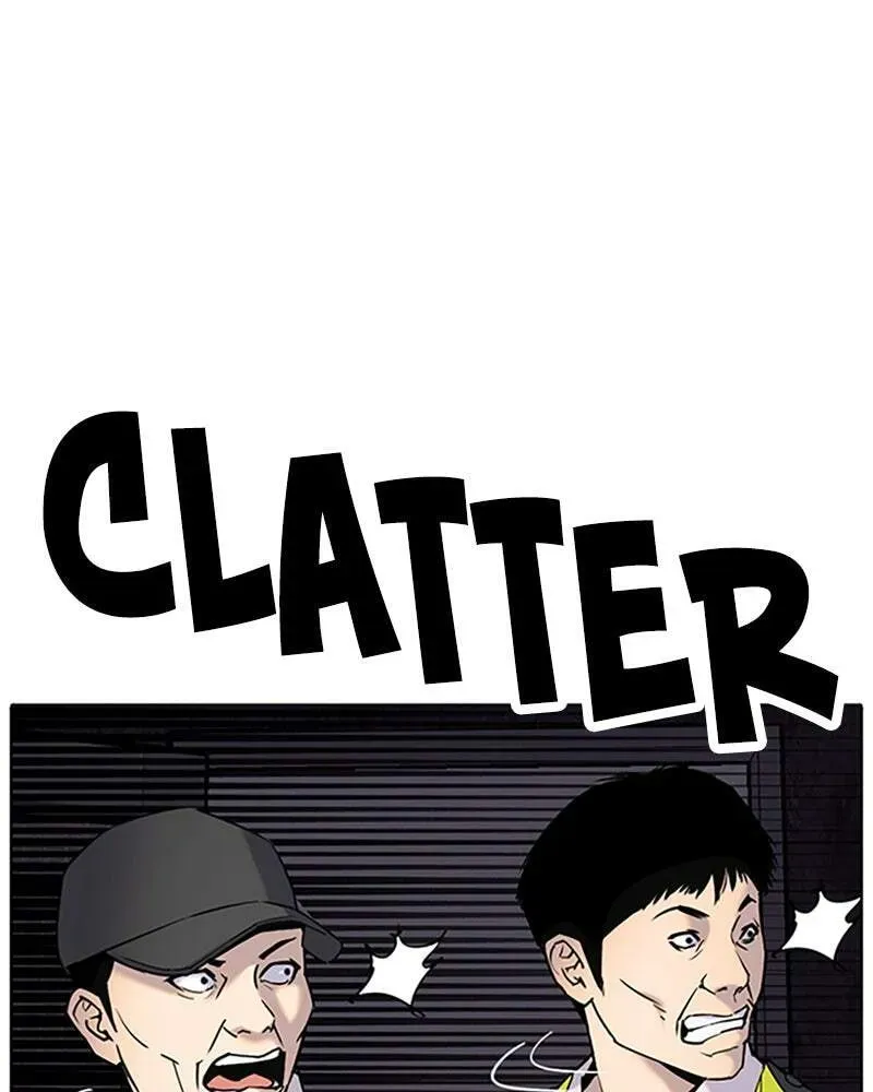 Tales of Greed Chapter 2.1 page 107 - 