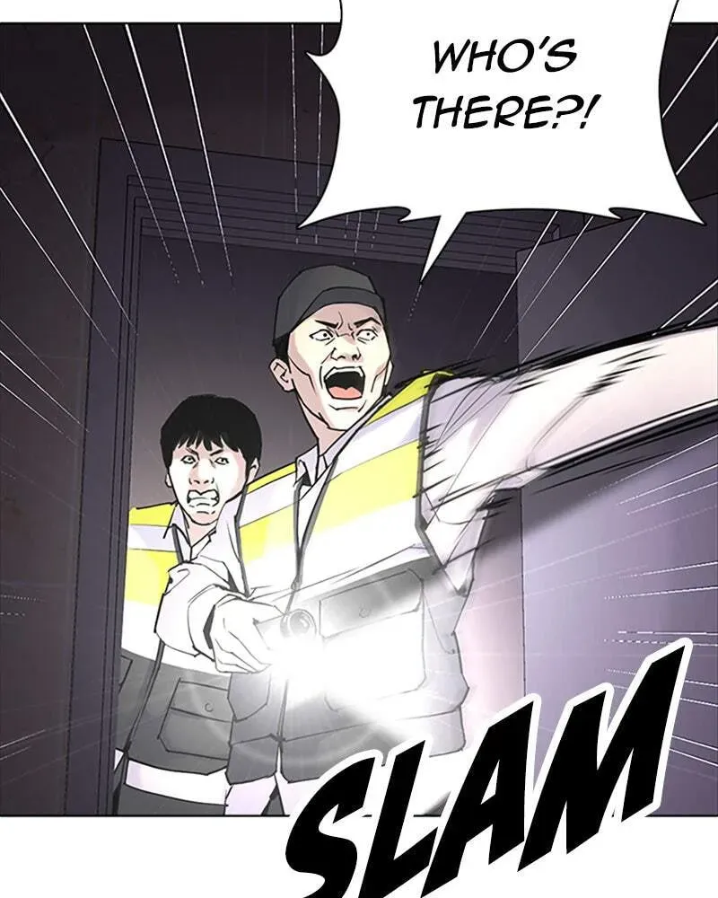 Tales of Greed Chapter 2.1 page 109 - 
