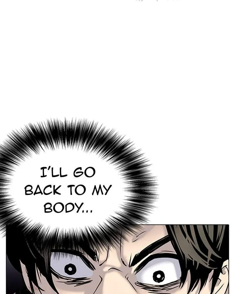 Tales of Greed Chapter 2.1 page 12 - 