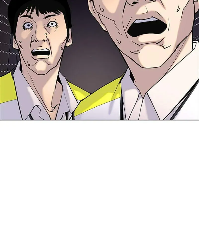 Tales of Greed Chapter 2.1 page 111 - 