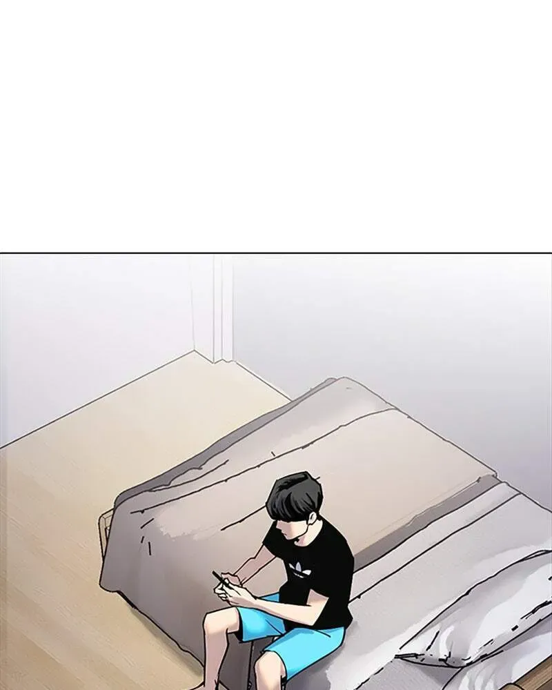 Tales of Greed Chapter 2.1 page 125 - 