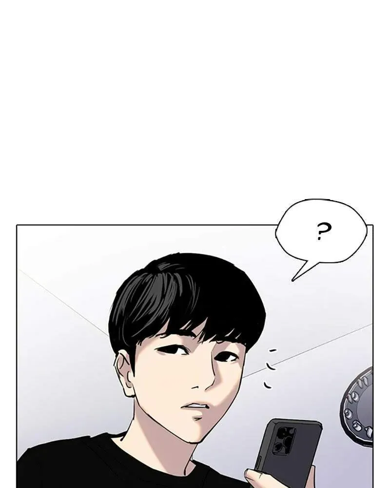 Tales of Greed Chapter 2.1 page 148 - 
