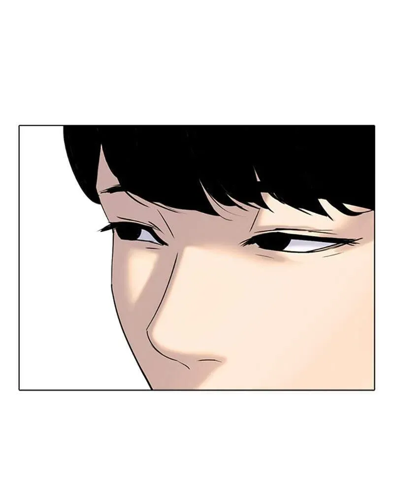 Tales of Greed Chapter 2.1 page 152 - 