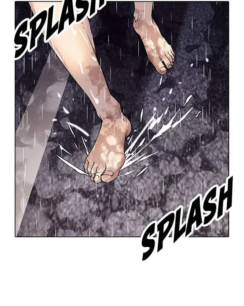 Tales of Greed Chapter 2.1 page 161 - 