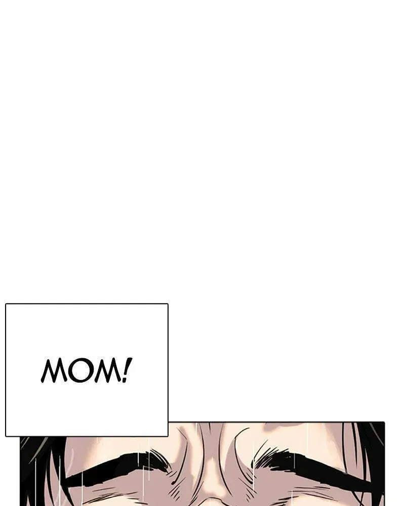 Tales of Greed Chapter 2.1 page 165 - 