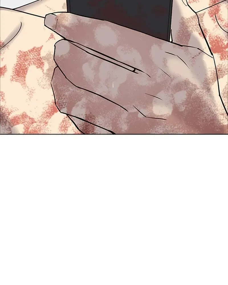 Tales of Greed Chapter 2.1 page 20 - 