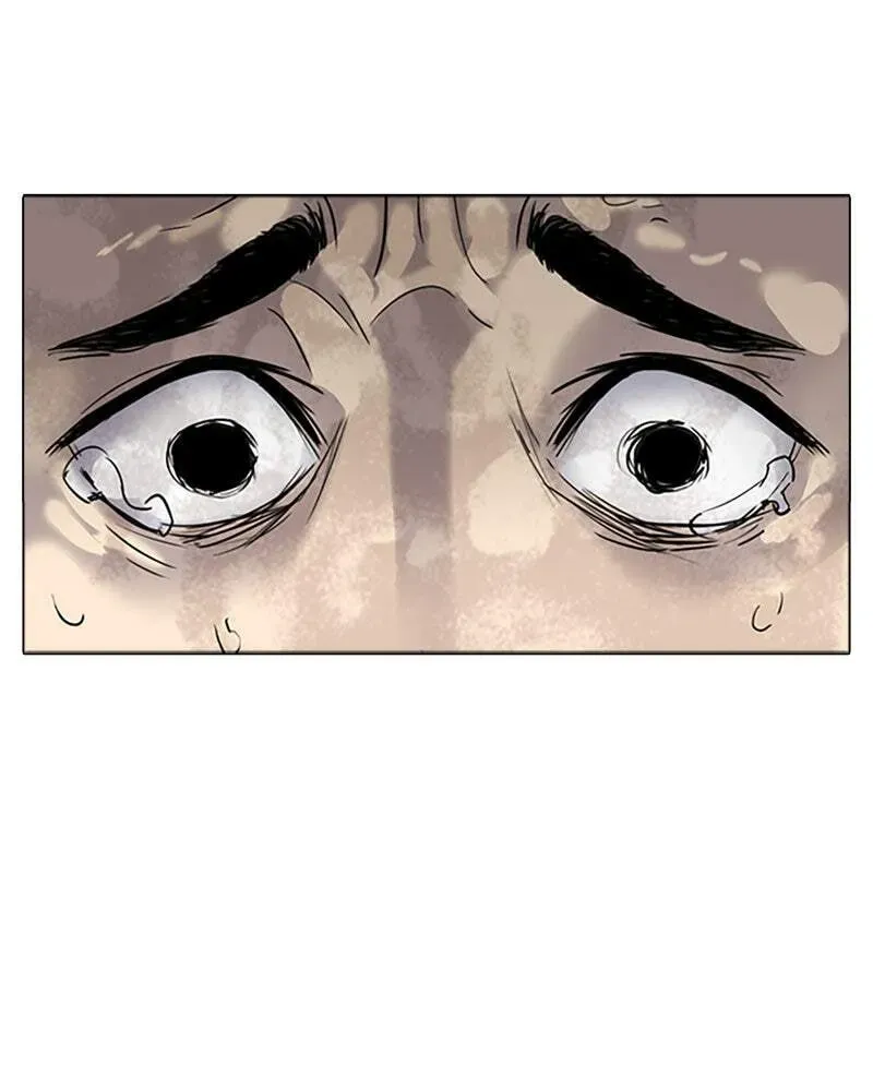 Tales of Greed Chapter 2.1 page 26 - 