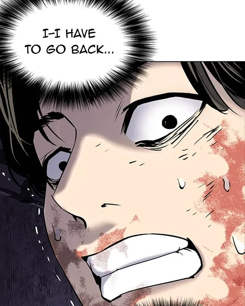 Tales of Greed Chapter 2.1 page 5 - 