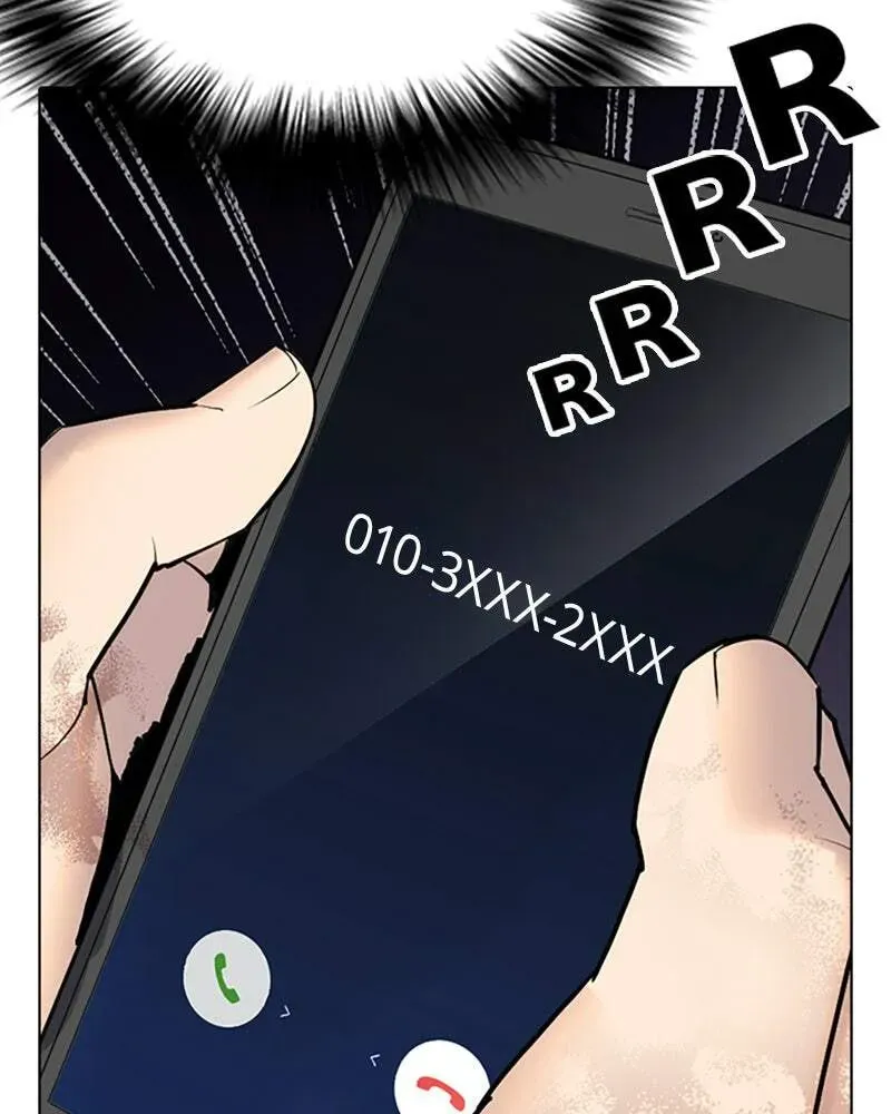 Tales of Greed Chapter 2.1 page 59 - 