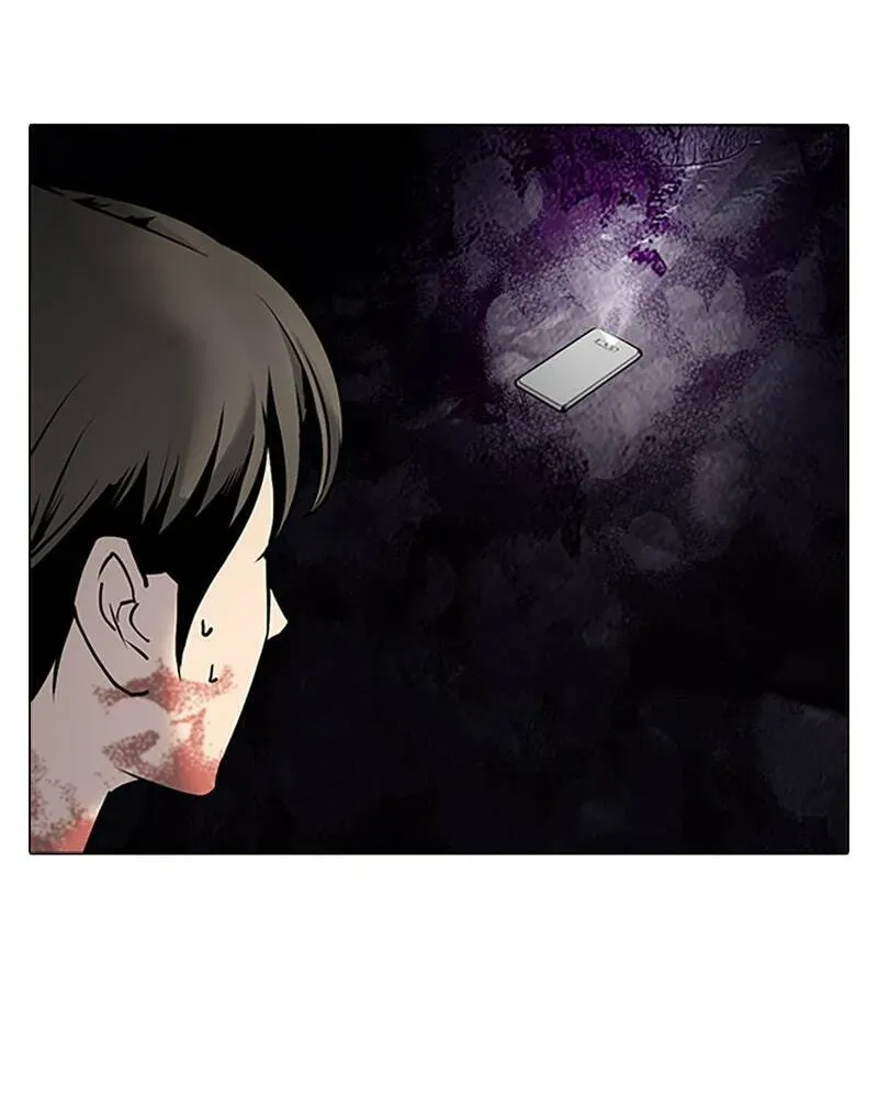 Tales of Greed Chapter 2.1 page 7 - 