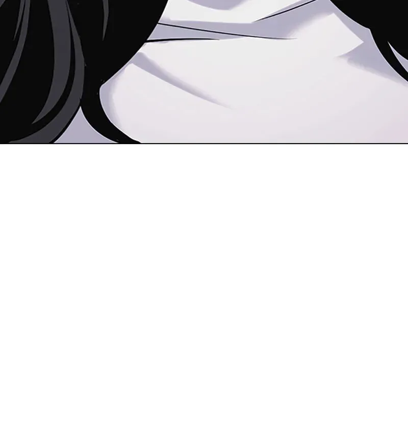 Tales of Greed Chapter 2.2 page 177 - 