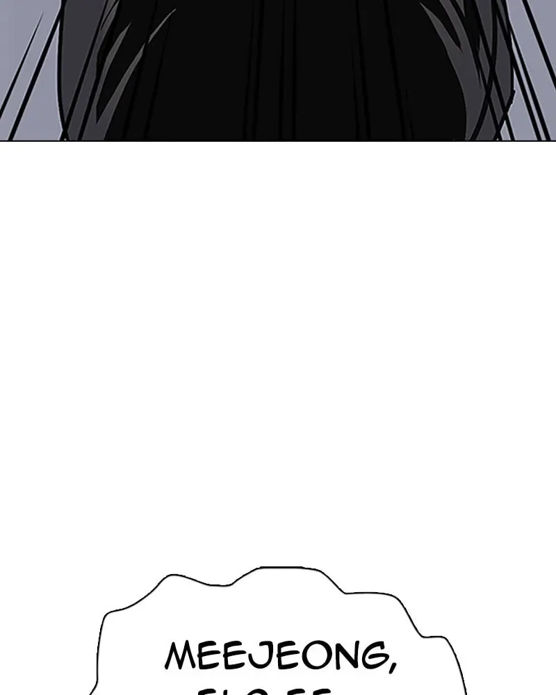 Tales of Greed Chapter 2.2 page 182 - 