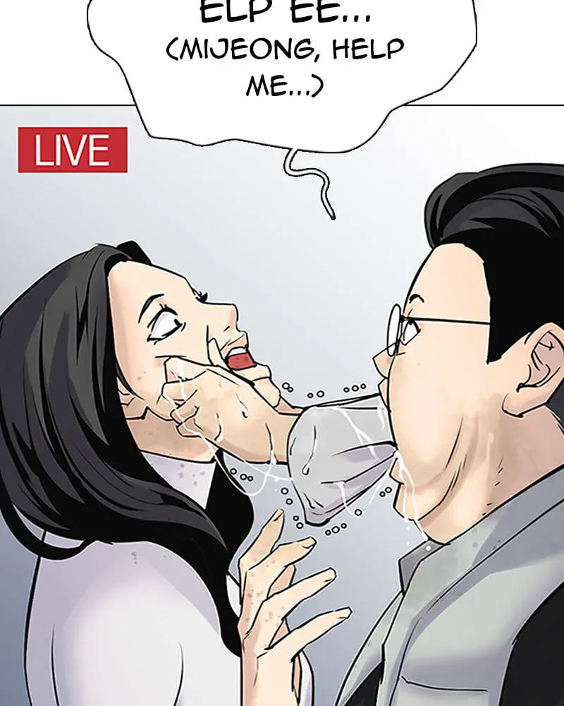 Tales of Greed Chapter 2.2 page 183 - 