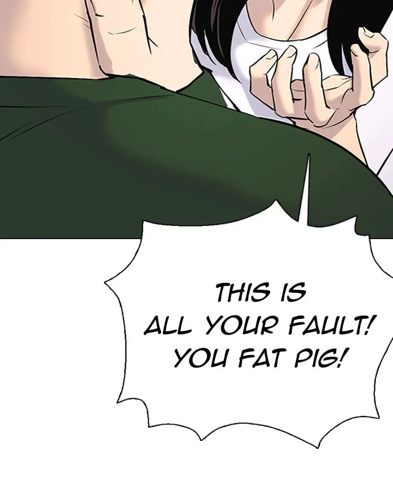Tales of Greed Chapter 2.2 page 20 - 
