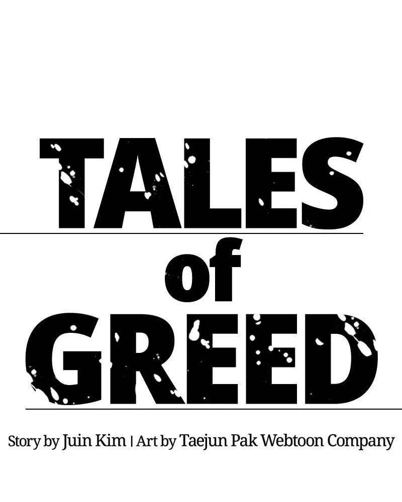 Tales of Greed Chapter 2.2 page 196 - 