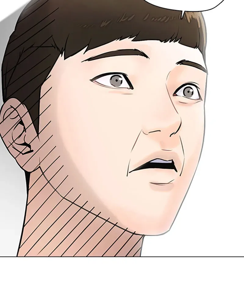 Tales of Greed Chapter 2.2 page 216 - 