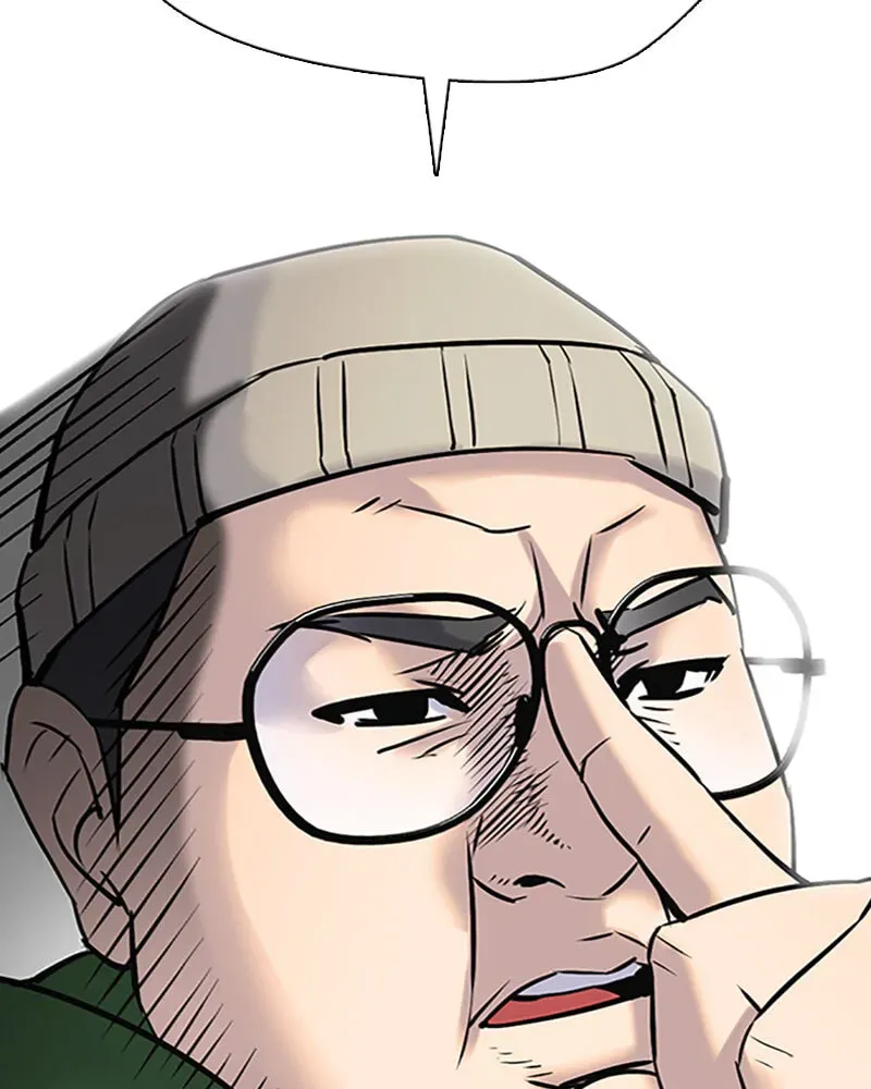 Tales of Greed Chapter 2.2 page 34 - 