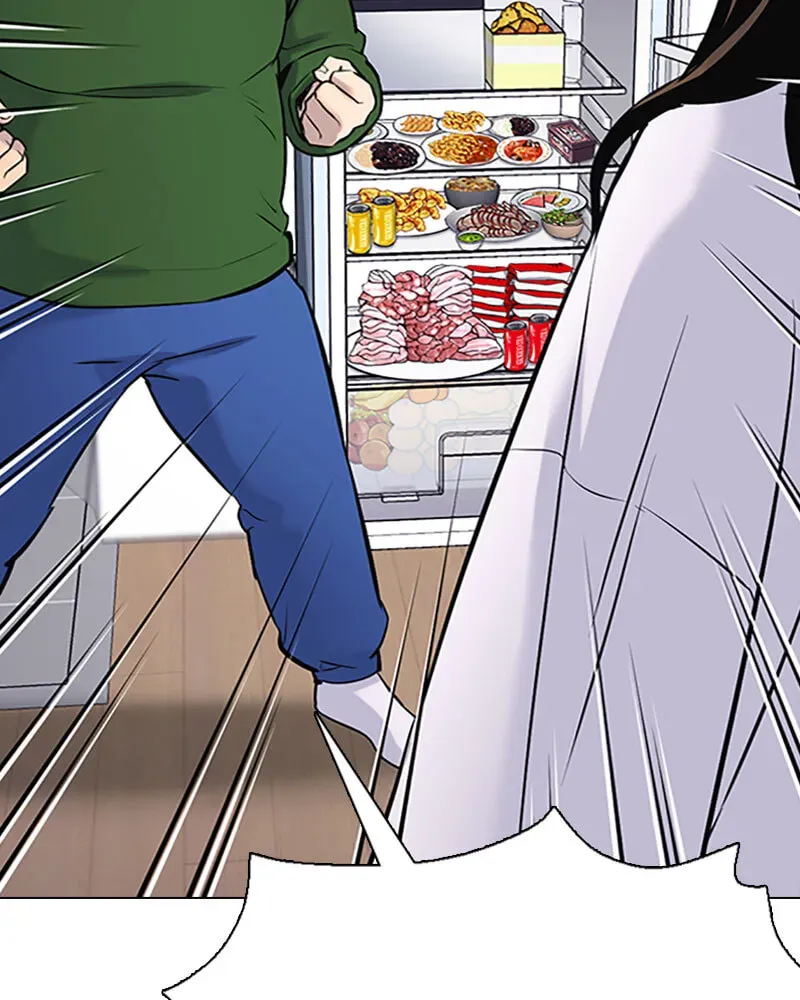 Tales of Greed Chapter 2.2 page 49 - 