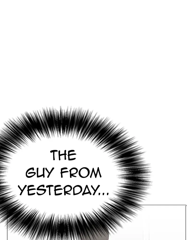 Tales of Greed Chapter 2.3 page 11 - 