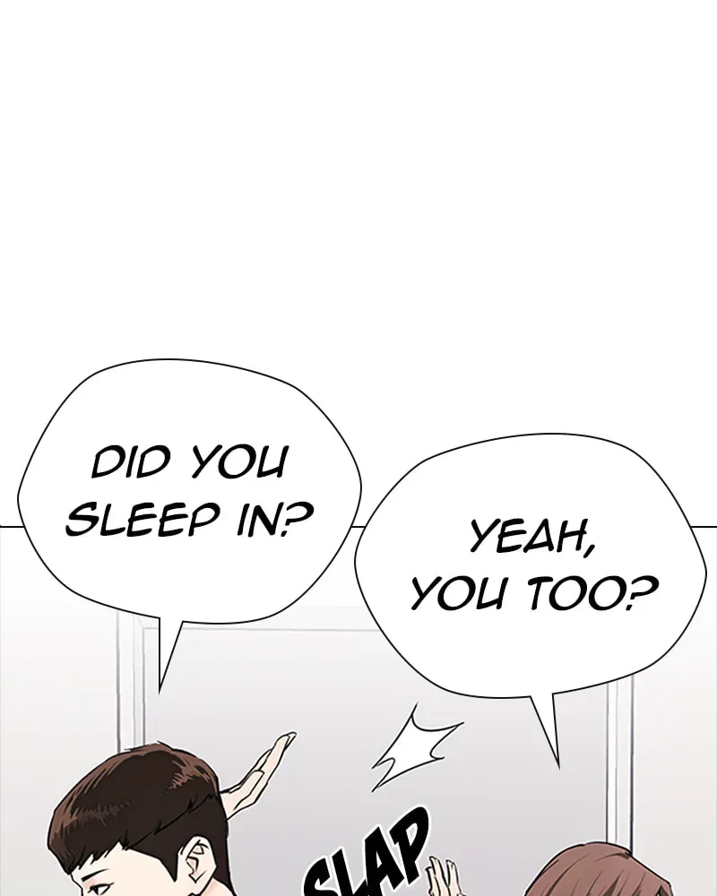 Tales of Greed Chapter 2.3 page 106 - 