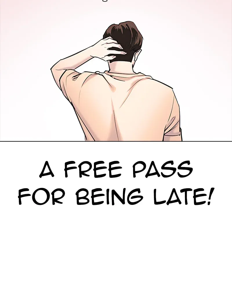 Tales of Greed Chapter 2.3 page 109 - 