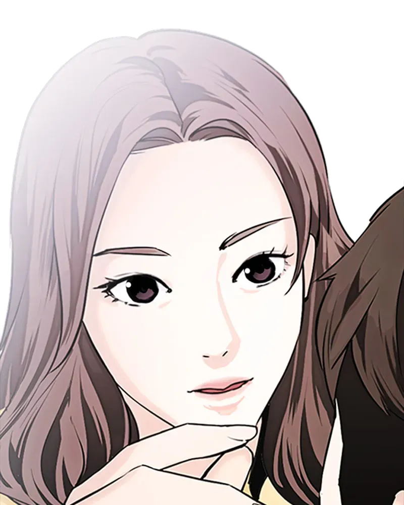 Tales of Greed Chapter 2.3 page 149 - 