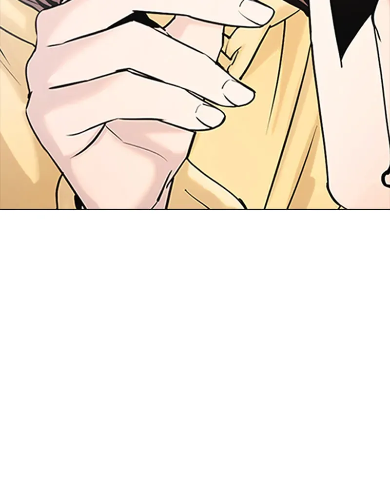 Tales of Greed Chapter 2.3 page 150 - 