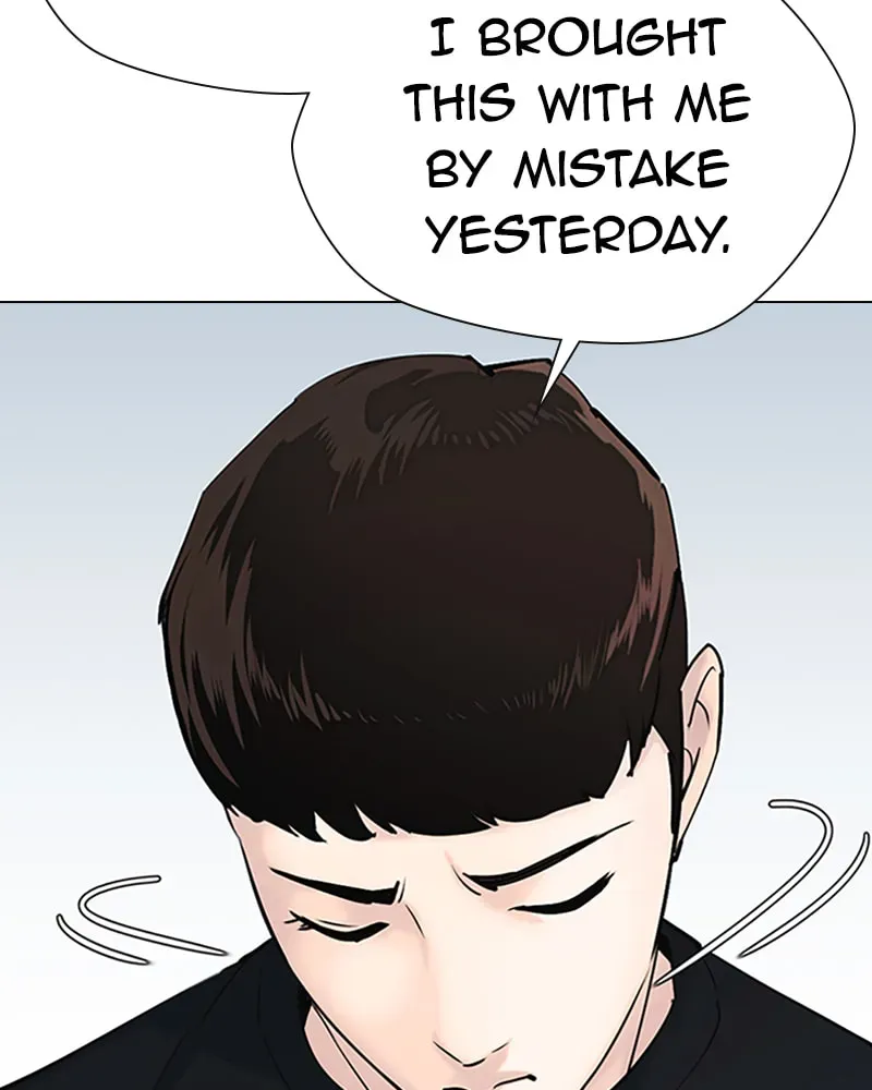 Tales of Greed Chapter 2.3 page 16 - 