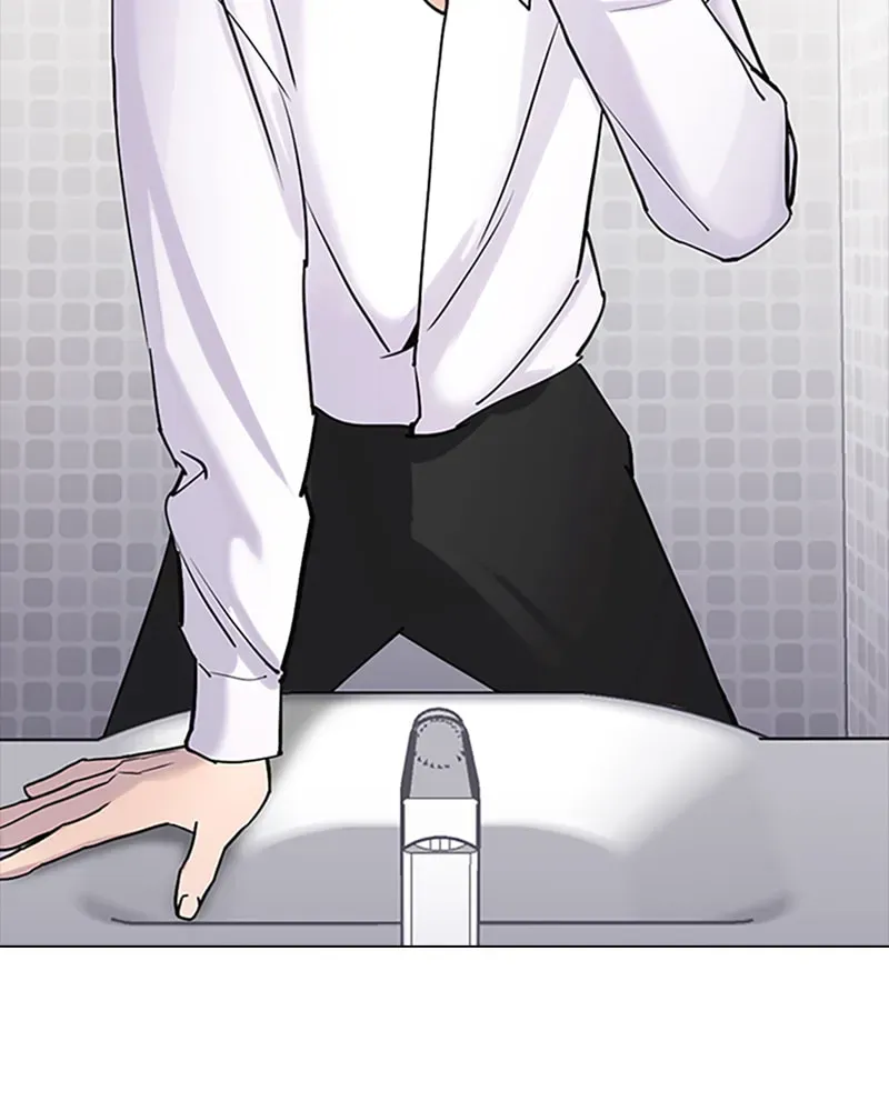 Tales of Greed Chapter 2.3 page 177 - 