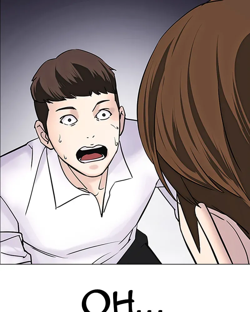 Tales of Greed Chapter 2.3 page 203 - 