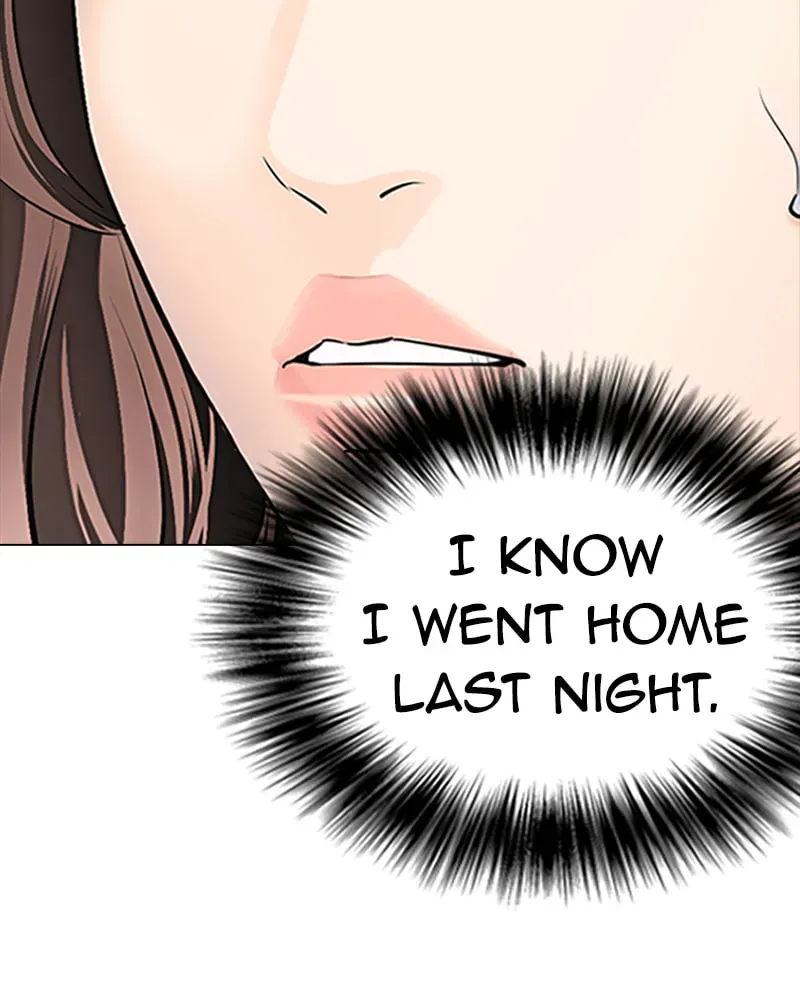 Tales of Greed Chapter 2.3 page 26 - 