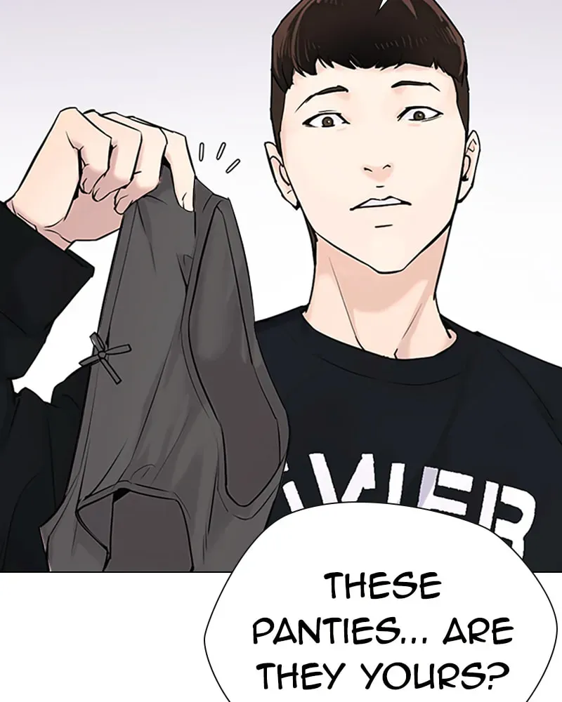 Tales of Greed Chapter 2.3 page 5 - 