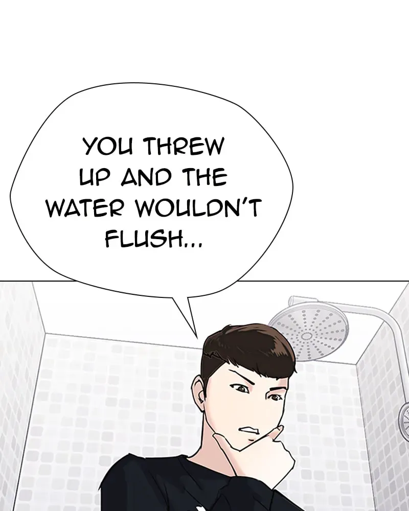 Tales of Greed Chapter 2.3 page 47 - 