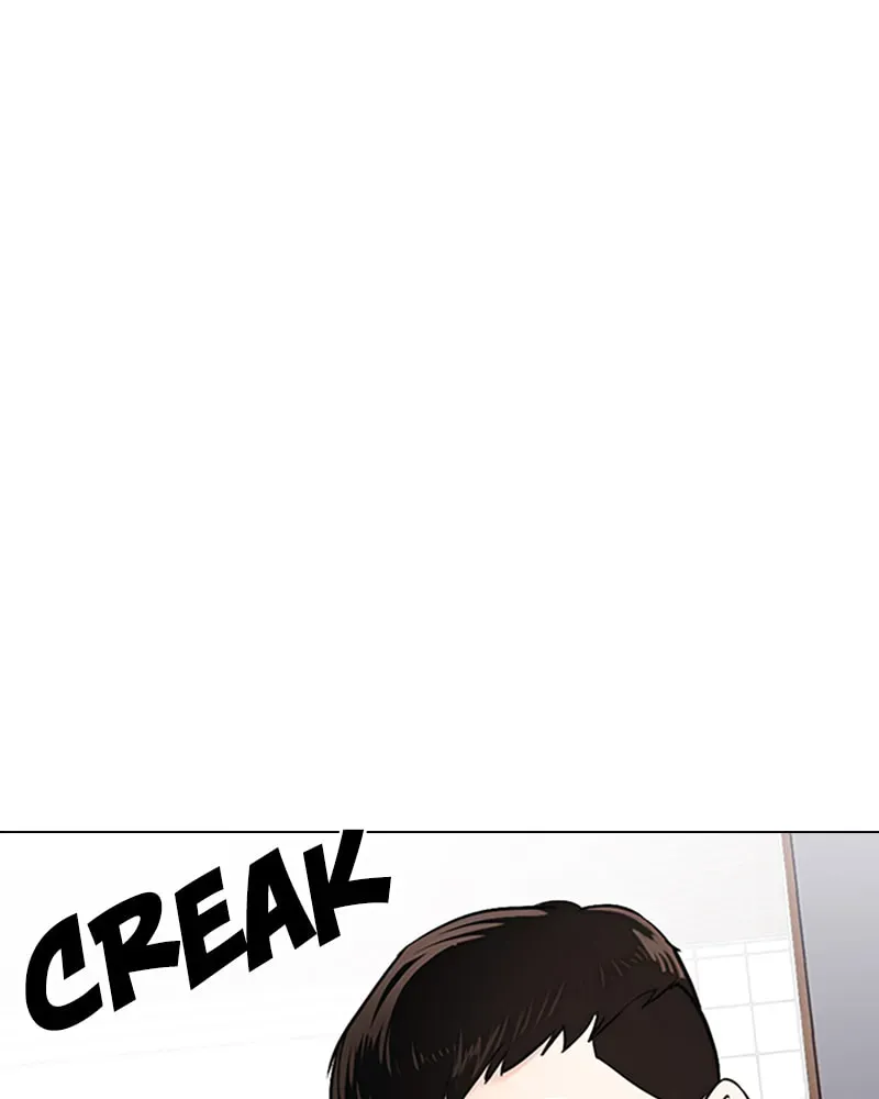 Tales of Greed Chapter 2.3 page 60 - 