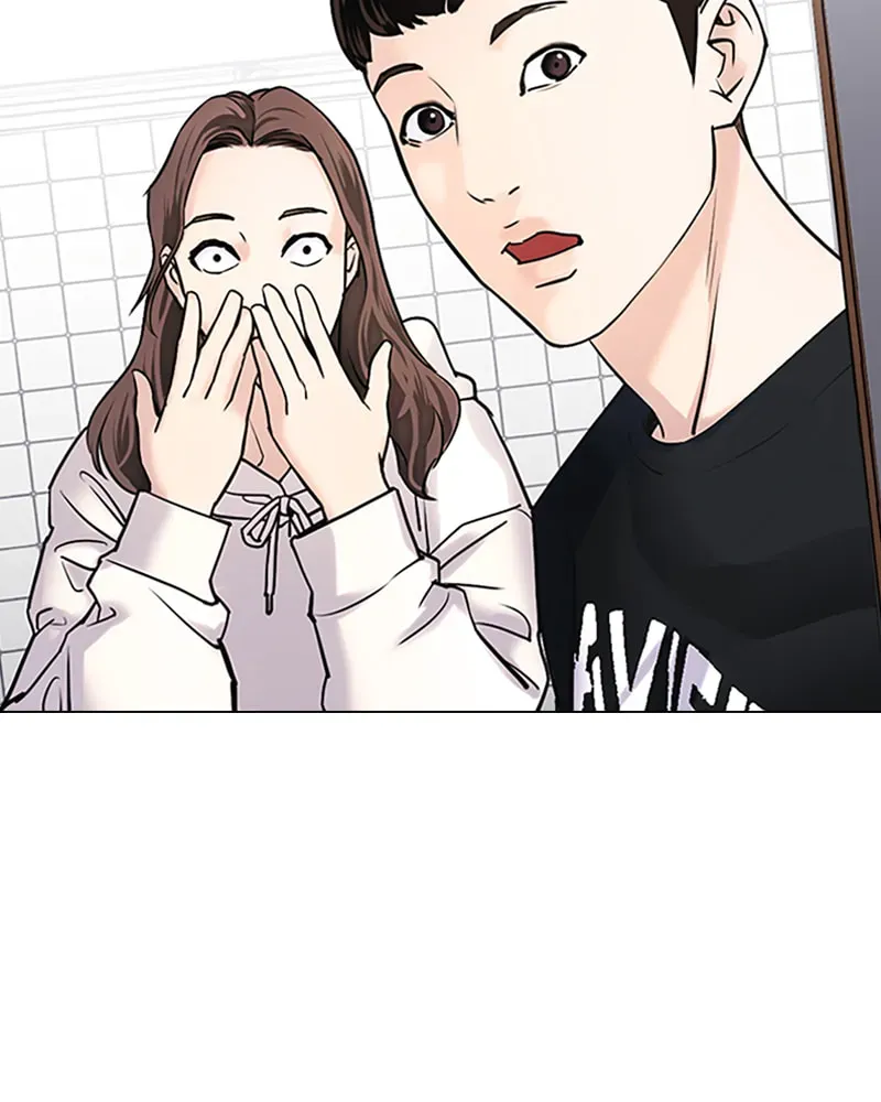 Tales of Greed Chapter 2.3 page 61 - 