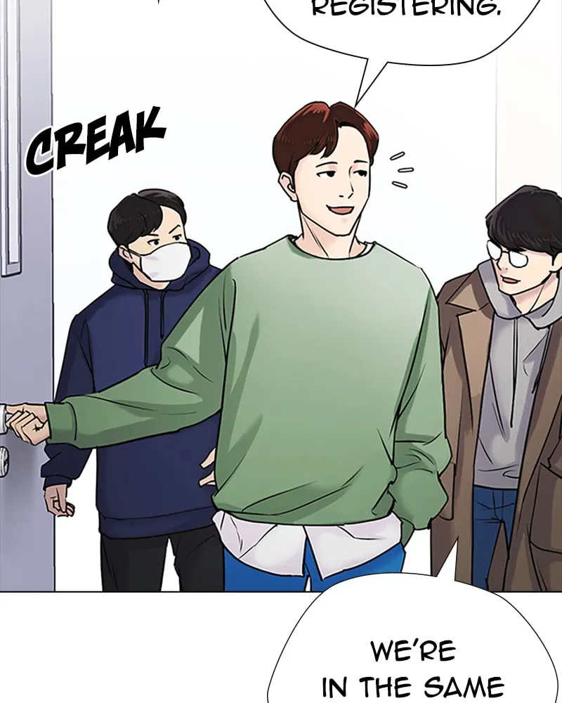 Tales of Greed Chapter 2.3 page 70 - 