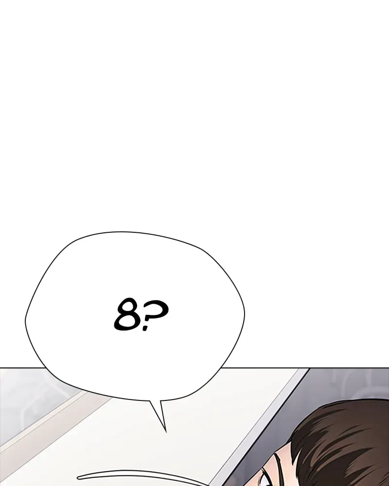 Tales of Greed Chapter 2.3 page 76 - 