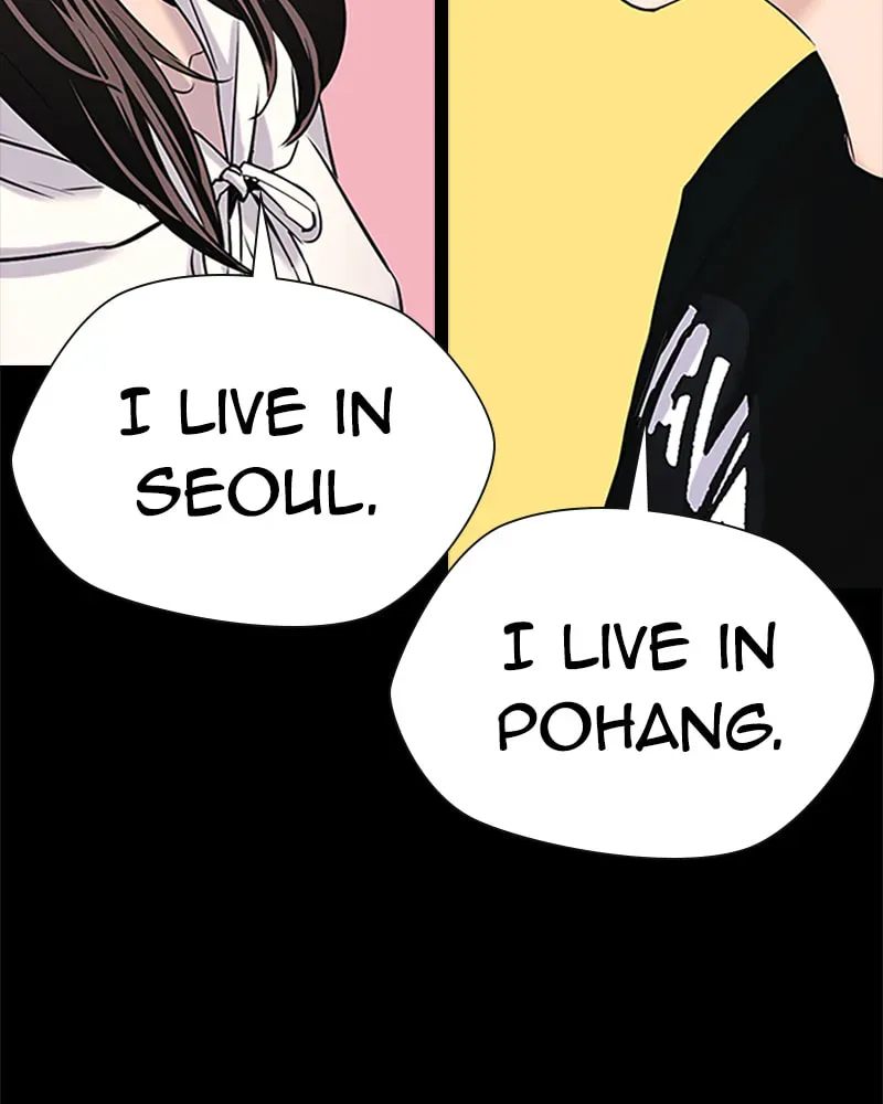 Tales of Greed Chapter 2.3 page 80 - 