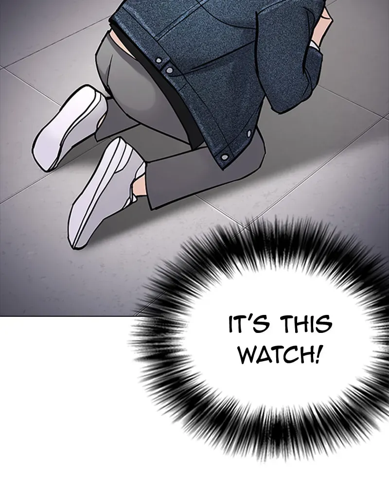 Tales of Greed Chapter 2.4 page 101 - 
