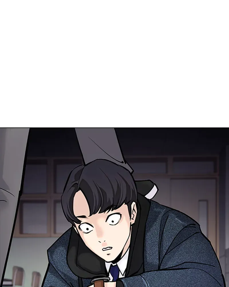 Tales of Greed Chapter 2.4 page 110 - 
