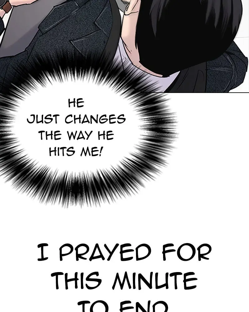 Tales of Greed Chapter 2.4 page 14 - 