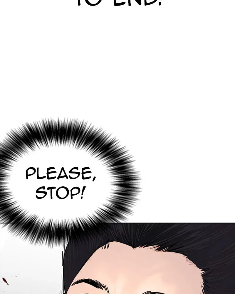 Tales of Greed Chapter 2.4 page 15 - 
